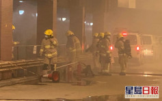 西九龍中心巴士站雜物起火 消防開喉救熄