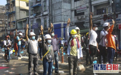 缅甸再多38名示威者亡 有中资工厂遭纵火
