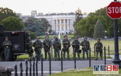 華盛頓等39地實施宵禁 國民警衛軍守衛白宮