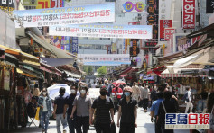 疑爆第二波疫情 首爾擬恢復社交距離禁令