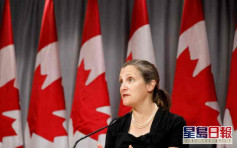 加拿大宣布将向美国铝产品 徵收36亿加元报复性关税 