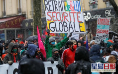 法國擬立法禁對警員起底 數以萬計民眾上街反對草案