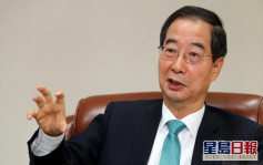 南韩总理将向总统尹锡悦建议 特赦李在熔等财经界名人 