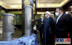 伊朗同意月底重啟核協議談判