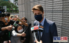 【大拘捕】瑞典驻香港副总领事一连两日到庭听审
