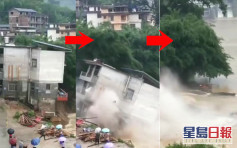 广西柳州楼高三层房屋雨中倒塌 幸住户已撤离