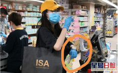 【維港會】黃埔女疑戴檢疫手帶超市入貨 超市稱已要求離開