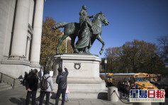 涉種族歧視 紐約自然史博物館將移走羅斯福像