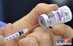 加拿大批准使用阿斯利康疫苗