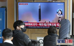 南韓軍方：北韓向東海發射一枚短程彈道飛彈