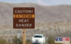 加州「死亡谷」录51.1度高温 气象局料再创新高