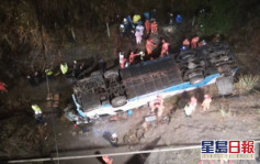 廣西滿客大巴追撞前方壞車後墮坡 至少1死6傷