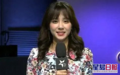韓國女主播上班發燒被送院 節目停播同事全被隔離