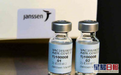 「強生疫苗」整體有效率66% 對抗南非變種病毒效果遜色