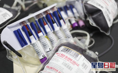 意国北部小镇60名捐血者中有40人确诊 均为无症状患者