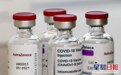 路透社：阿斯利康新冠疫苗对巴西变种病毒有效