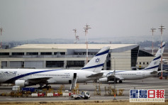 为防变种新冠病毒传播 以色列暂停国际航班进出
