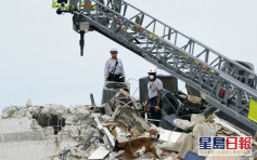【邁阿密塌樓】死亡人數增至12人 拜登與第一夫人將到災場慰問