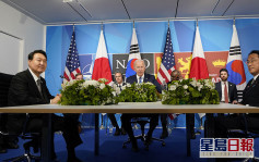 美日韩举行峰会 同意加强合作应对北韩威胁