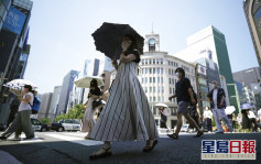 日本迎來150年來最熱6月 明日部分市縣或高達攝氏38至39度