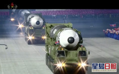 南韓專家：北韓新導彈或為實體模型 重百噸難運至發射地點