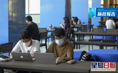 施政報告｜林鄭月娥：流浮山及新田發展創科 打造成為香港的矽谷