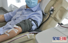 有確診者曾到西九龍捐血 紅十字會輸血中心：正跟進相關個案