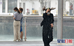 天文台指雷雨带正从南面靠近本港 未来两三小时部分地区雨势可能较大