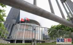 人大常委会强烈谴责美国就香港选举制裁14名副委员长
