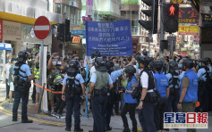 【国安法】网民佐敦游行至旺角 警指非法集结举蓝旗