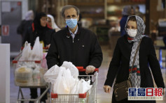伊朗工业部长感染 累计2千多人确诊77人不治
