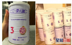 广州多家医院疑推荐「固体饮料」当奶粉 婴儿发育迟缓患佝偻病