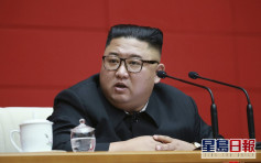 北韓撤換總理 解除開城地區封鎖措施