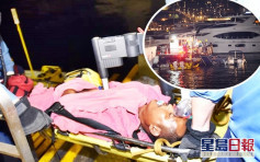 不堪情变36岁菲汉 观塘雇主游艇上自缢亡
