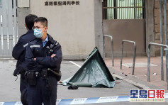 尖沙嘴六旬妇堕毙 传出巨响惊动附近学校职员报警