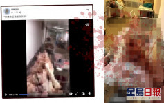 网传柬埔寨「活摘器官」影片 被证实是假新闻