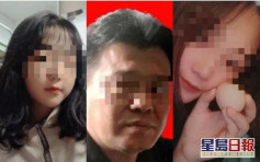 河北霸州车祸致2死 司机不顾而去被揭为政协委员