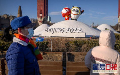 荷蘭奧委會建議冬奧選手勿帶手機到中國防竊密 中使館：毫無事實根據