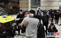 【大拘捕】蘇官押後5月31日再訊 15人准保釋續羈押待覆核