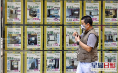 香港樓價連續11年全球最難負擔 不吃不喝20.7年才可買樓