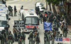 網民今午發起九龍區遊行 警：未經批准將果斷執法