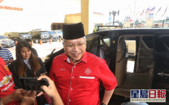 馬來西亞巫統稱已掌握足夠議席籌組新政府