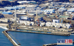 日本考慮讓南韓參與監督核廢水排海