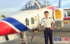 台灣空軍F-16V戰機對地攻擊訓練墜海 機師生死未卜