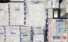警旺角工廈拘38歲毒販 檢5.4萬元毒品