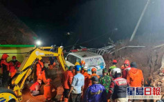 印尼西部暴雨成災山泥傾瀉 11死18傷