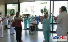 巴西近百歲二戰老兵戰勝新冠病毒出院
