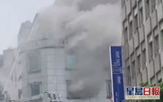 台北市钱柜卡拉OK大火 至少5死51伤