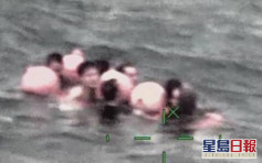 中國籍船隻於日本沖繩海域翻船 7人獲救3人失蹤