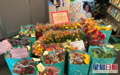 一批支持者送1000支花朵到瑪嘉烈 感謝醫護人員專業與努力